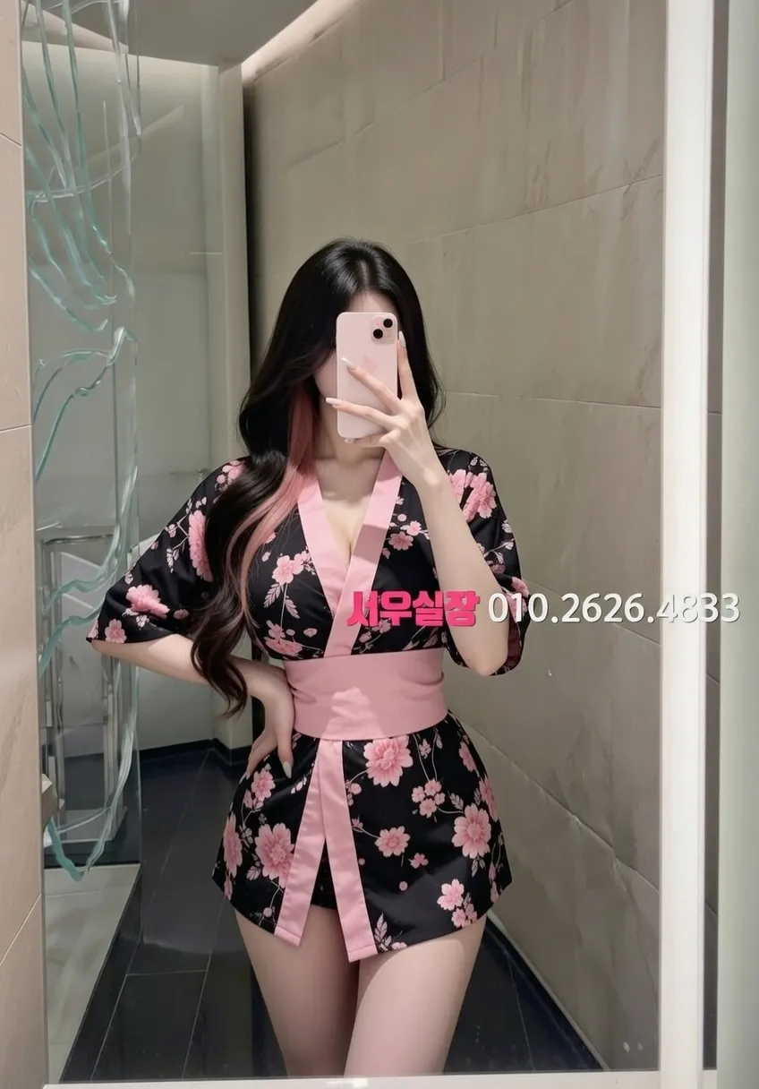 응암 스탠드바 프리미엄 라인업 4번 프로필