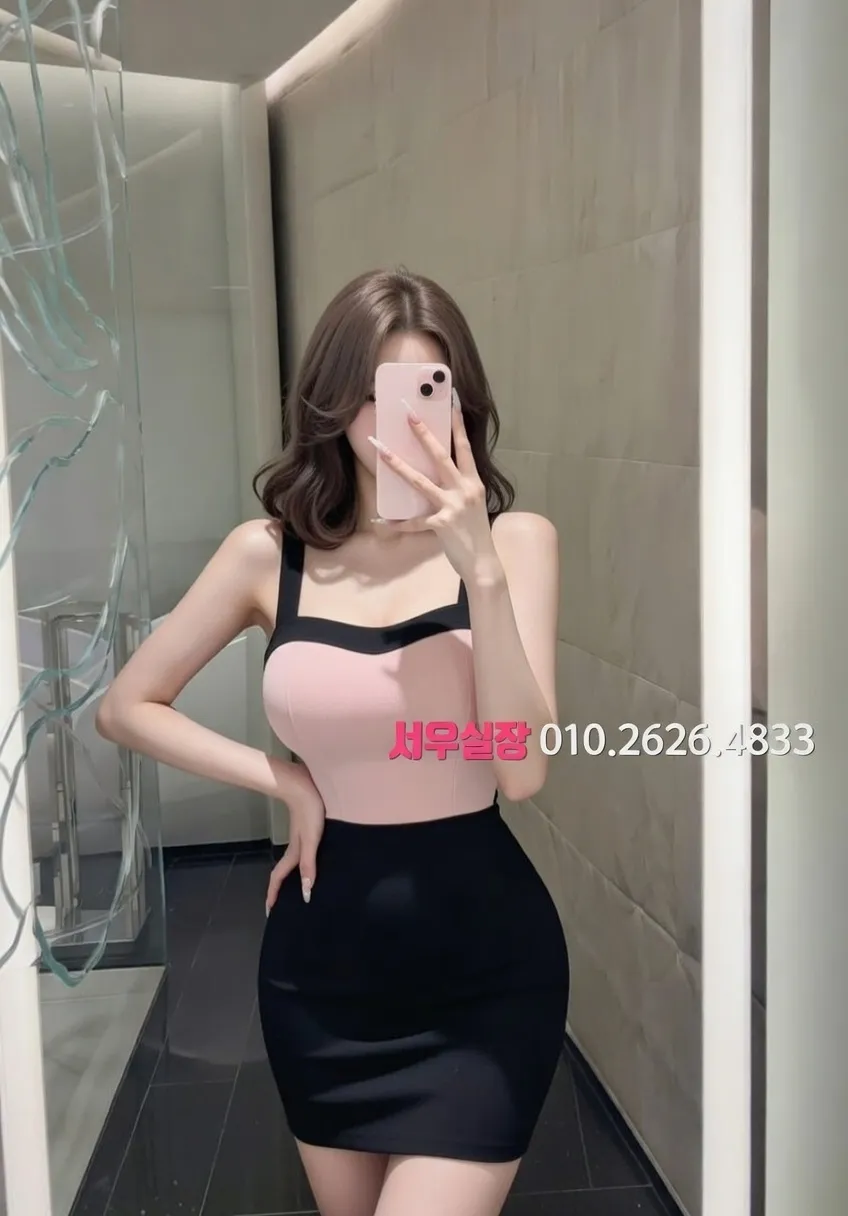 응암 룸싸롱 추천 및 검증된 최상급 프리미엄 업소 스크린샷