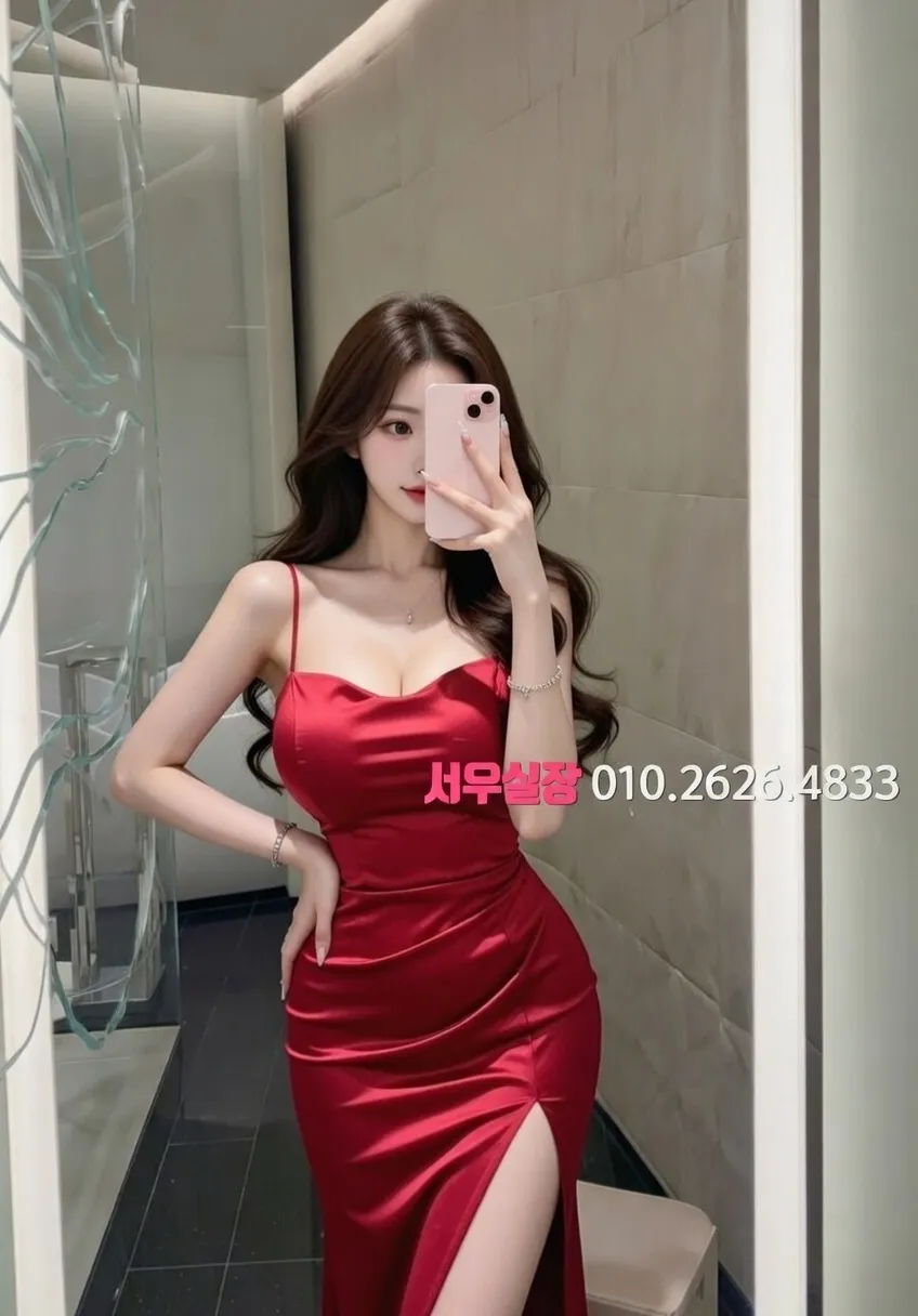 응암 베트남노래방 프리미엄 라인업 31번 프로필