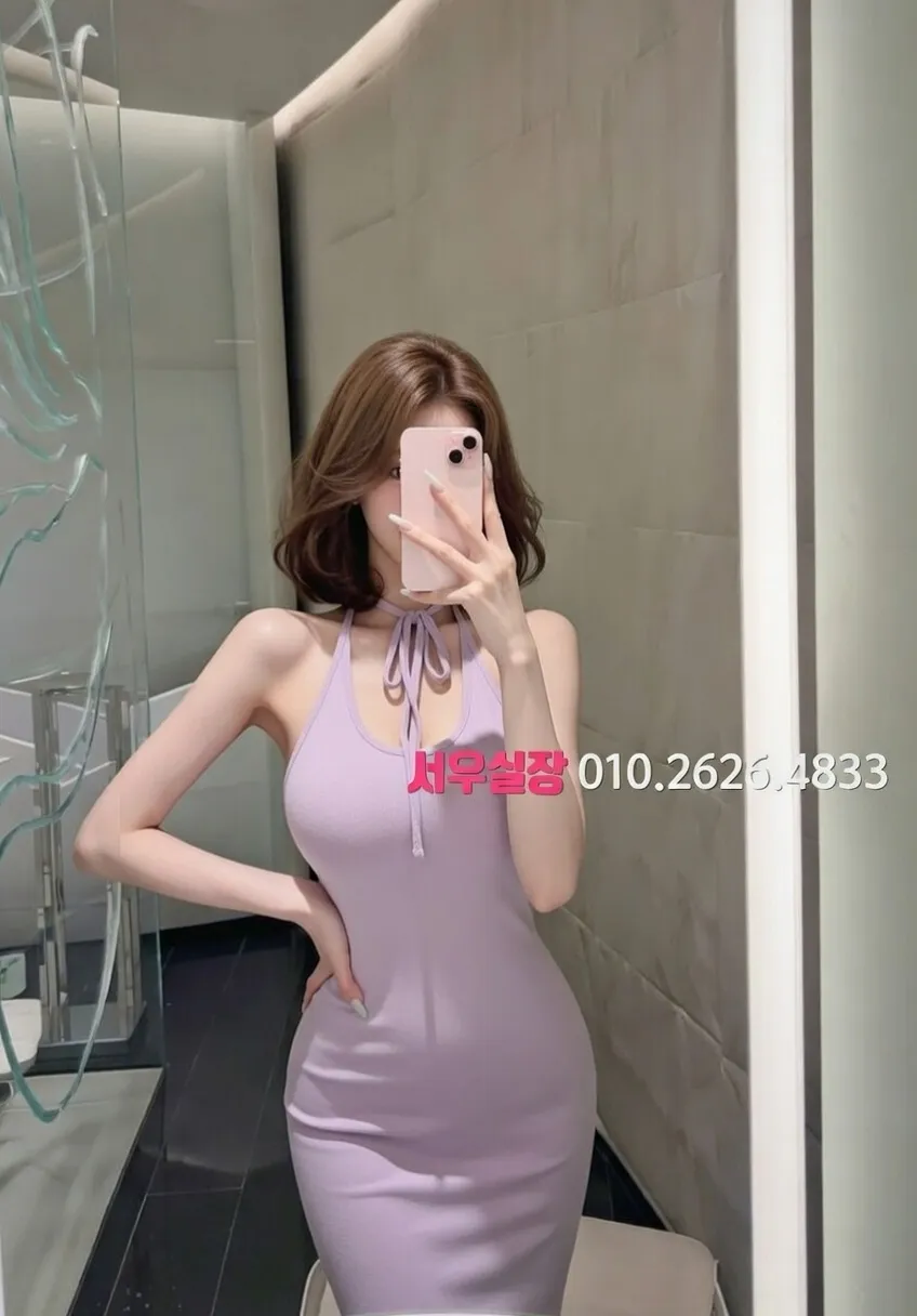 응암 하이쩜오 프리미엄 라인업 34번 프로필