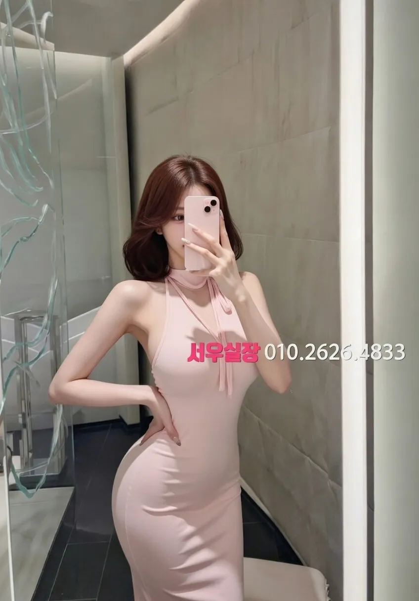 응암 아빠방 프리미엄 라인업 2번 프로필