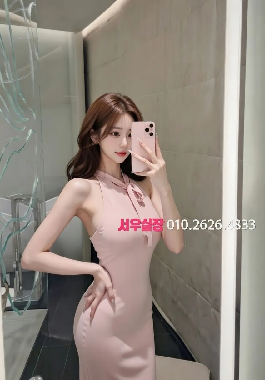 응암 쓰리노 프리미엄 라인업 13번 프로필