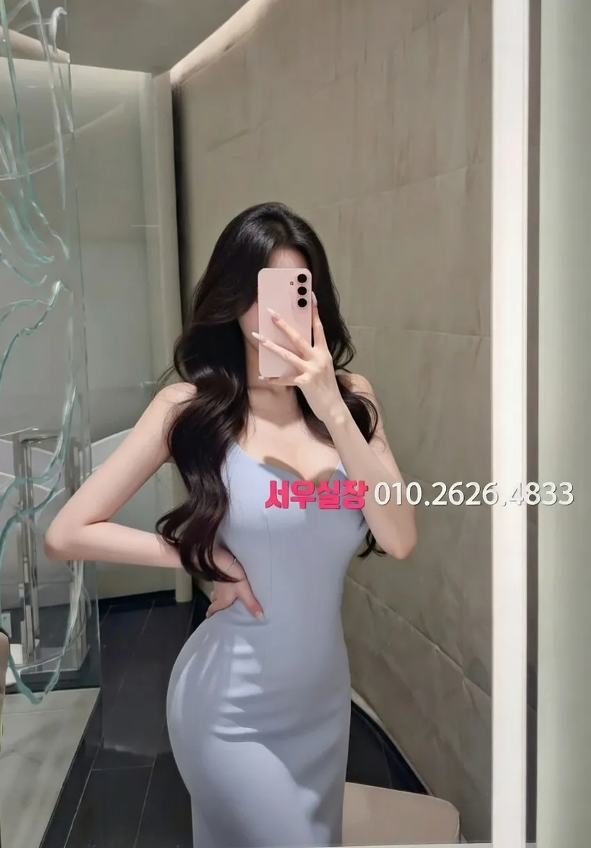 응암 보도 프리미엄 라인업 13번 프로필