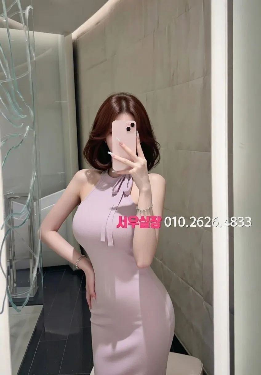 응암 노래빠 프리미엄 라인업 37번 프로필