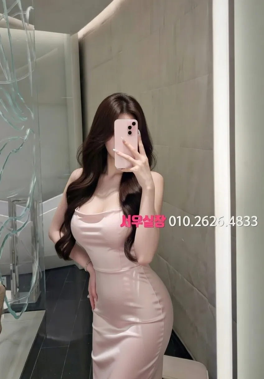 응암 다국적노래클럽 프리미엄 라인업 14번 프로필