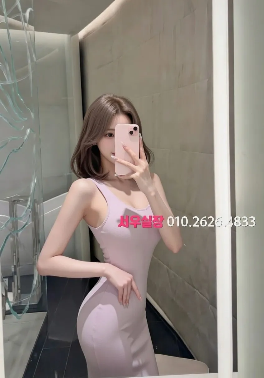 응암 룸싸롱 추천 및 검증된 최상급 프리미엄 업소 스크린샷