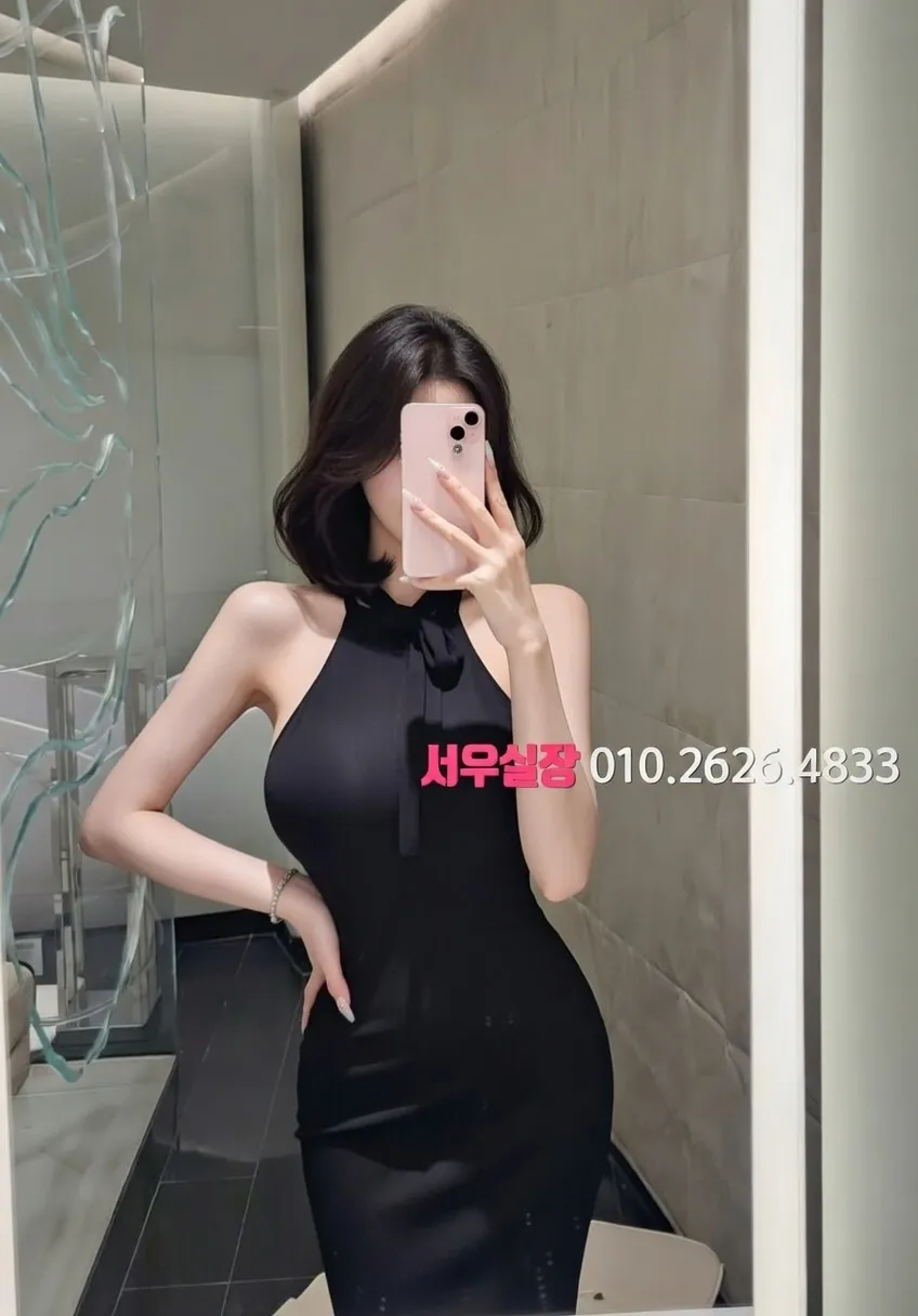 응암 노래빠 프리미엄 라인업 31번 프로필