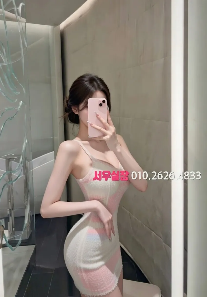 응암 노래빠 프리미엄 라인업 6번 프로필