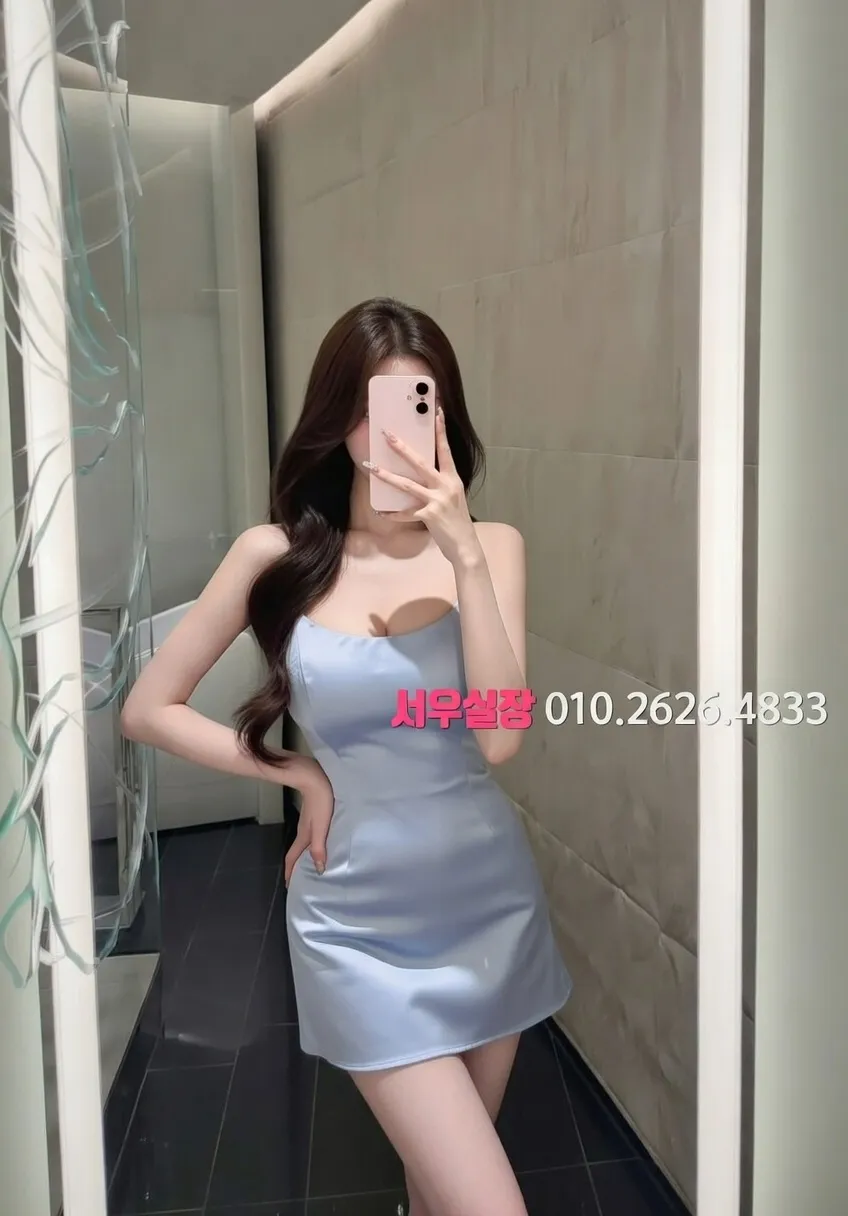 응암 다국적노래클럽 프리미엄 라인업 34번 프로필