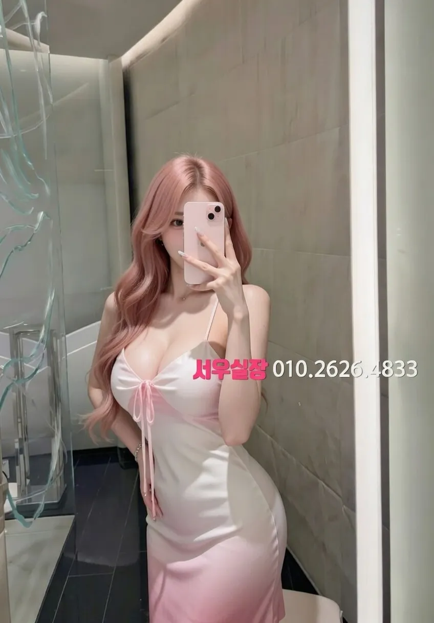 응암 러시아노래방 프리미엄 라인업 22번 프로필
