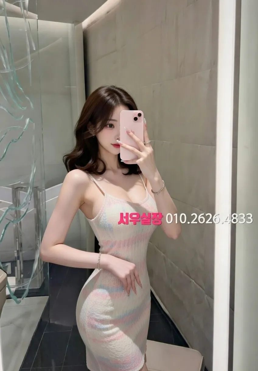 응암 보도 프리미엄 라인업 1번 프로필