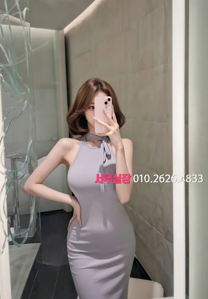 응암 정빠 프리미엄 라인업 14번 프로필