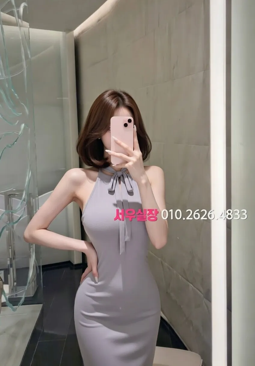 응암 다국적노래클럽 프리미엄 라인업 37번 프로필