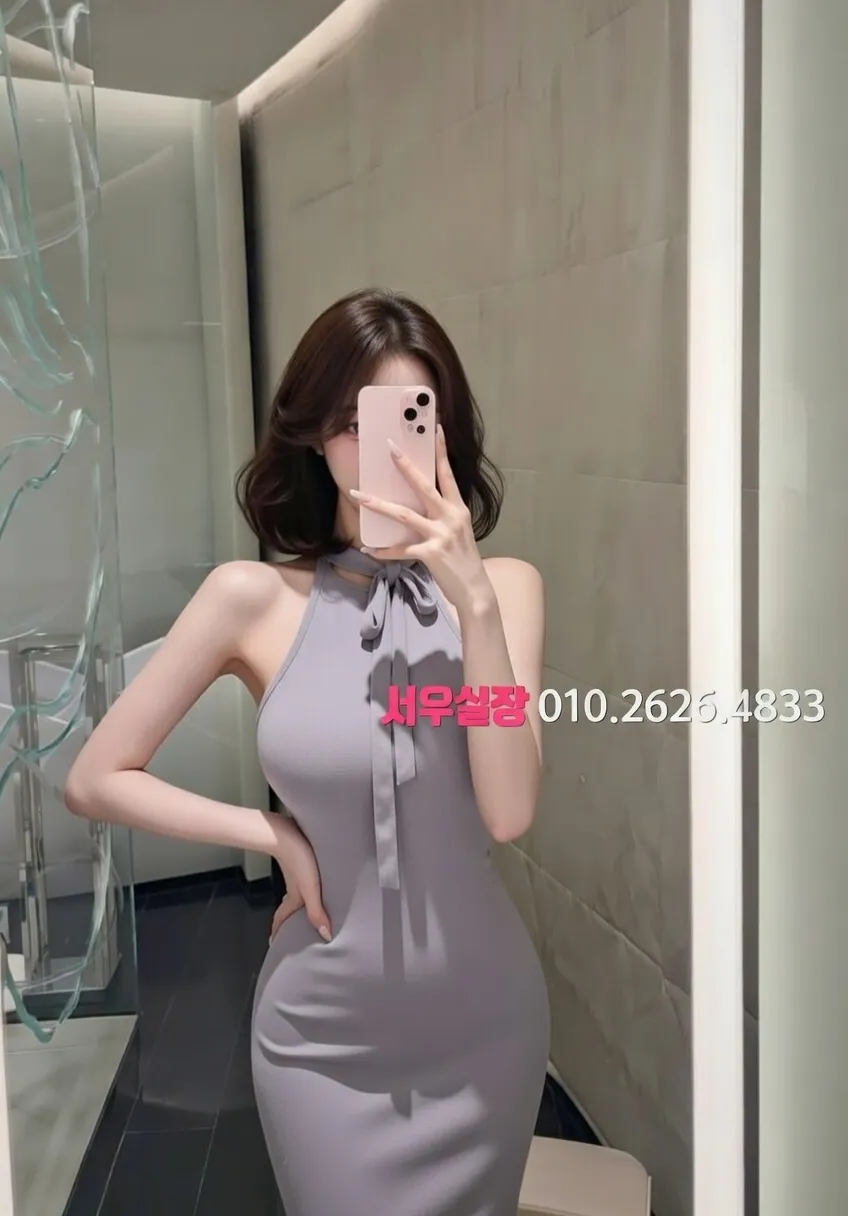 응암 쩜오 프리미엄 라인업 3번 프로필