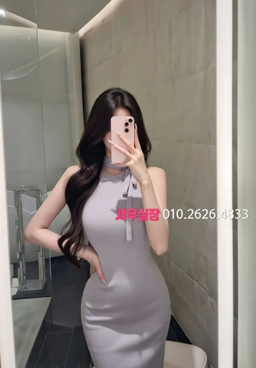 응암 정빠 프리미엄 라인업 31번 프로필