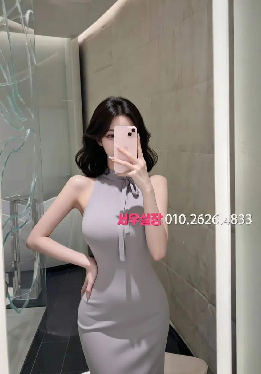 응암 노래빠 프리미엄 라인업 26번 프로필