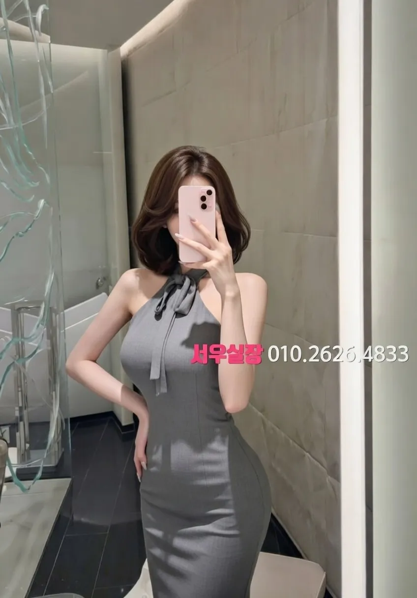 응암 노래빵 추천 및 검증된 최상급 프리미엄 업소 스크린샷