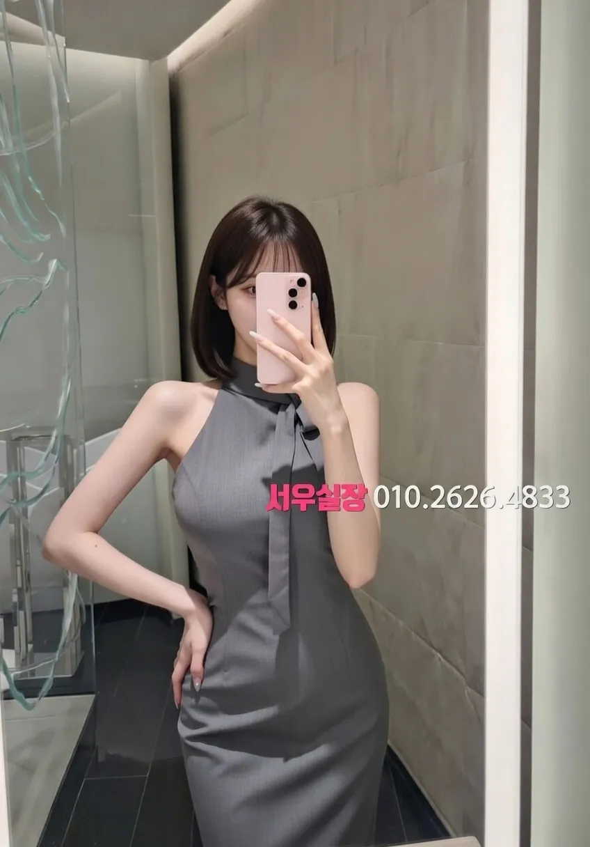 응암 쩜오 프리미엄 라인업 28번 프로필