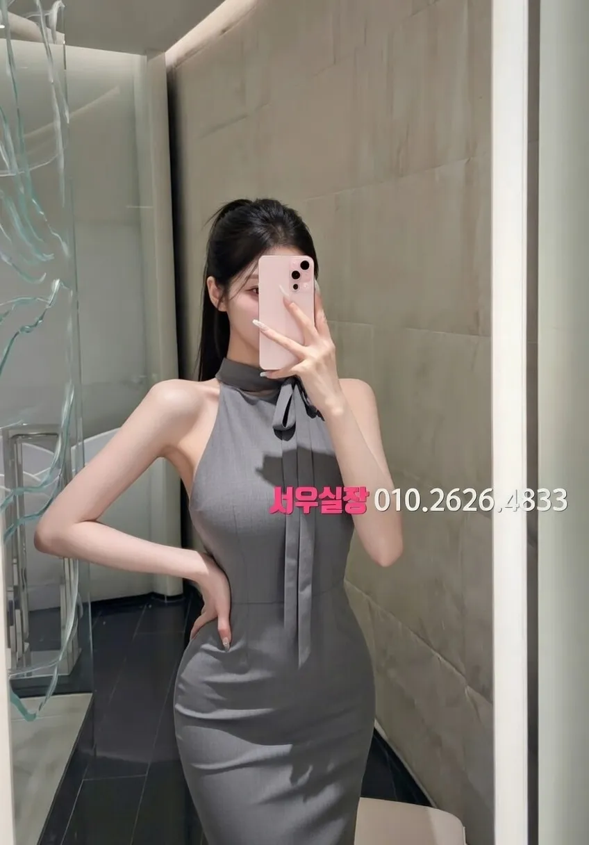 응암 다국적 프리미엄 라인업 10번 프로필