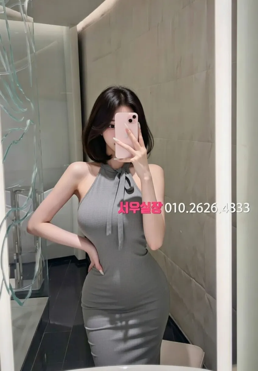 응암 풀싸롱 프리미엄 라인업 37번 프로필