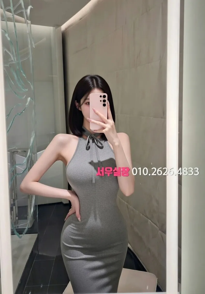 응암 호빠 프리미엄 라인업 13번 프로필