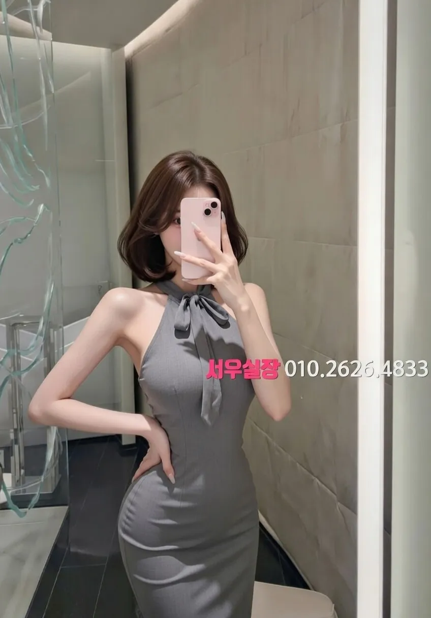 응암 베트남노래방 프리미엄 라인업 30번 프로필