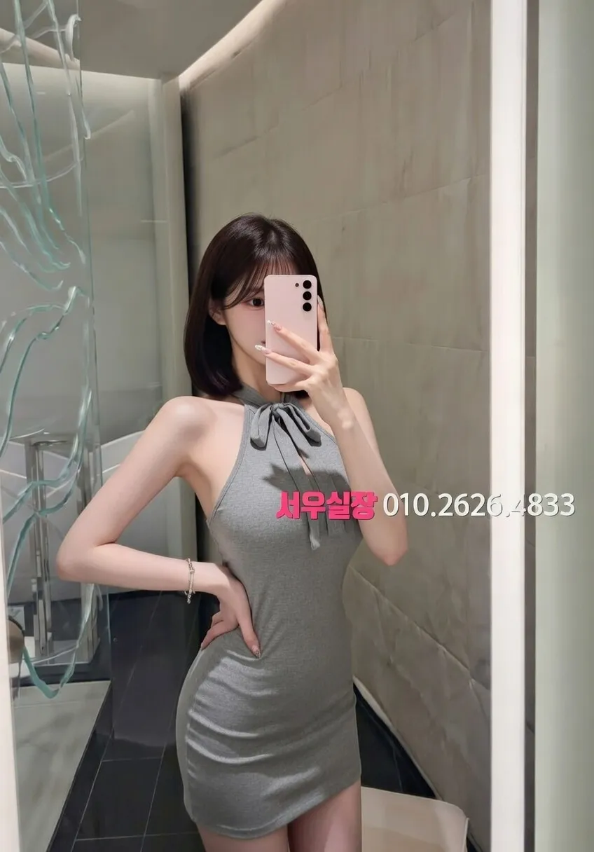 응암 호빠 프리미엄 라인업 30번 프로필