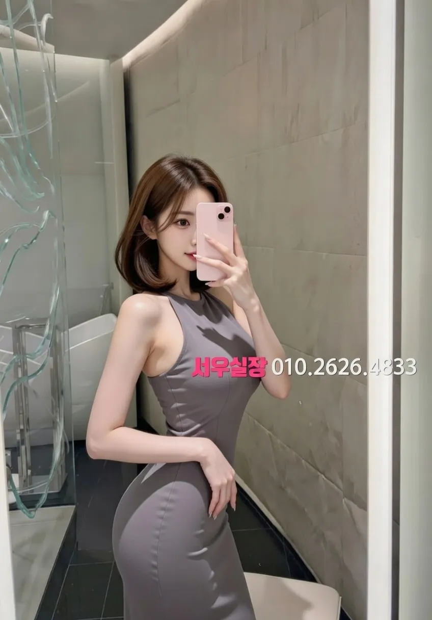 응암 정빠 프리미엄 라인업 8번 프로필