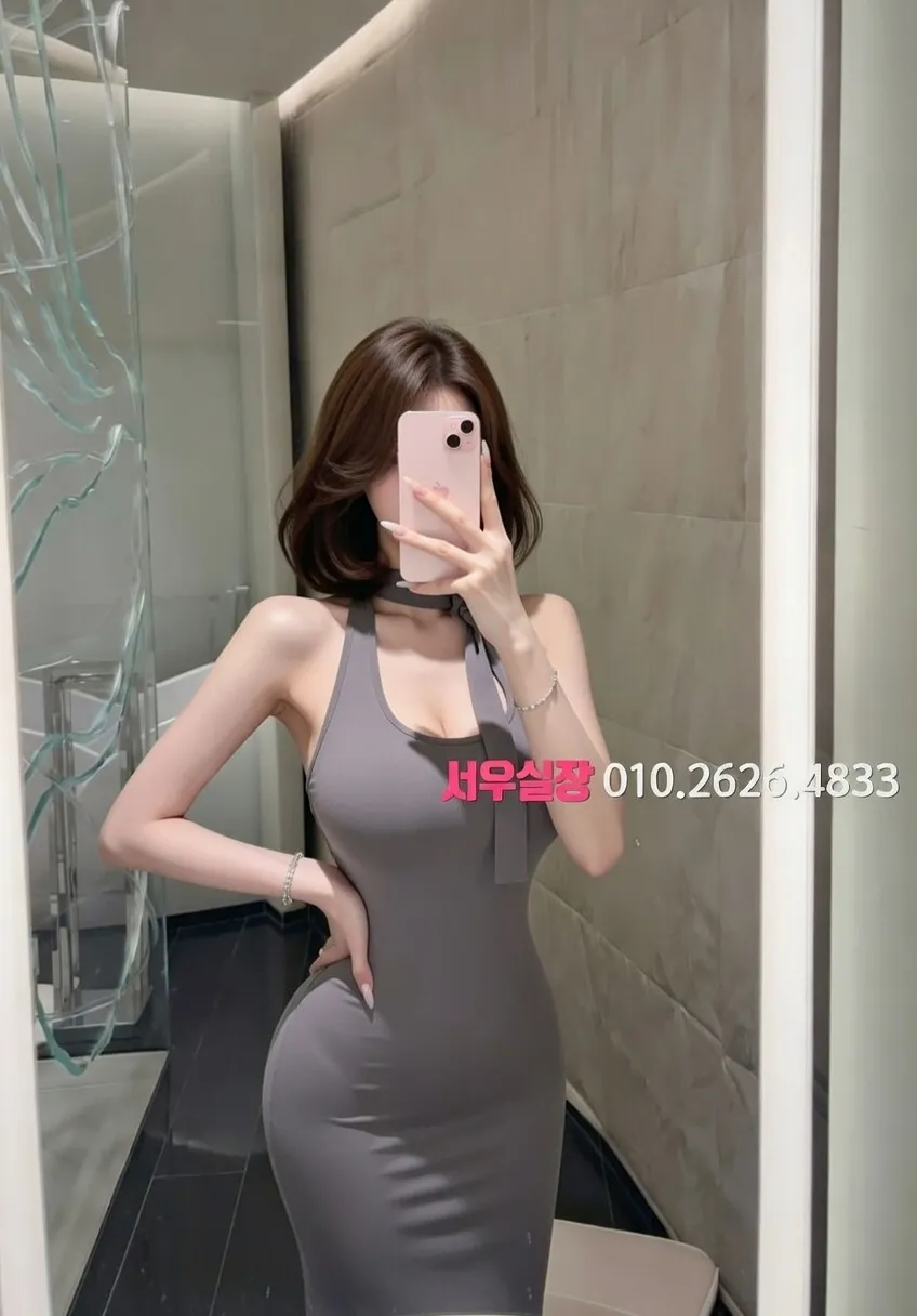 응암 아빠방 프리미엄 라인업 25번 프로필