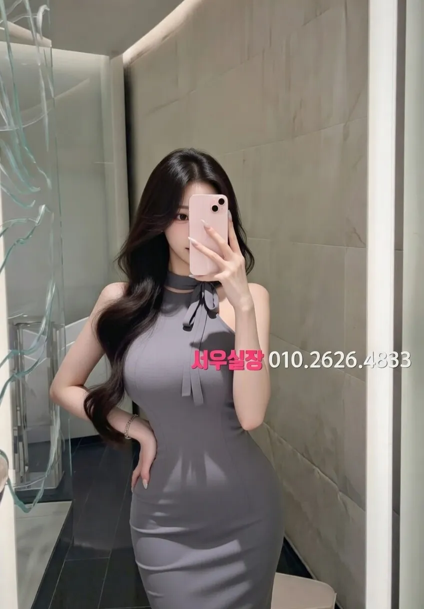 응암 다국적노래클럽 프리미엄 라인업 24번 프로필