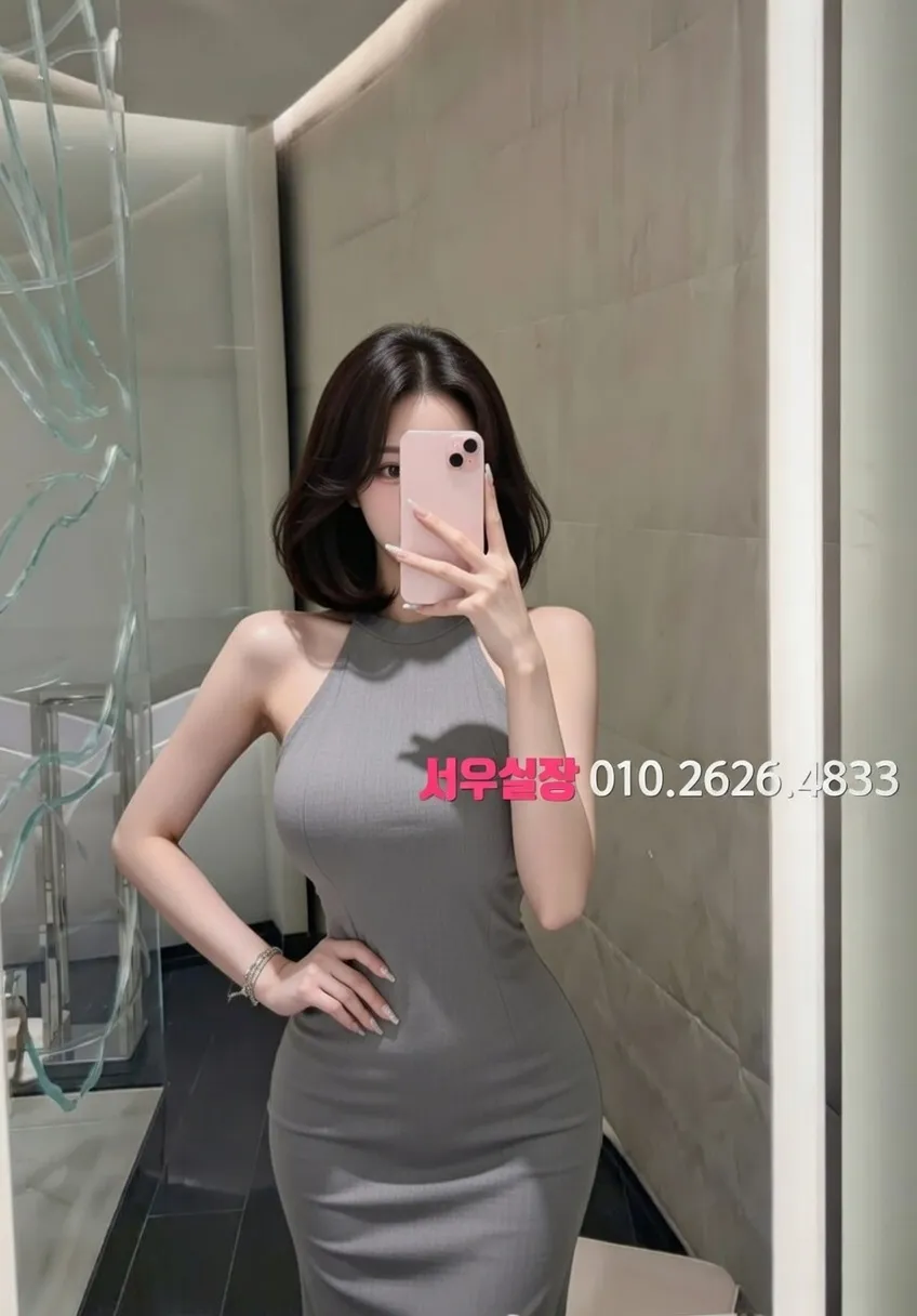 응암 베트남노래방 프리미엄 라인업 24번 프로필