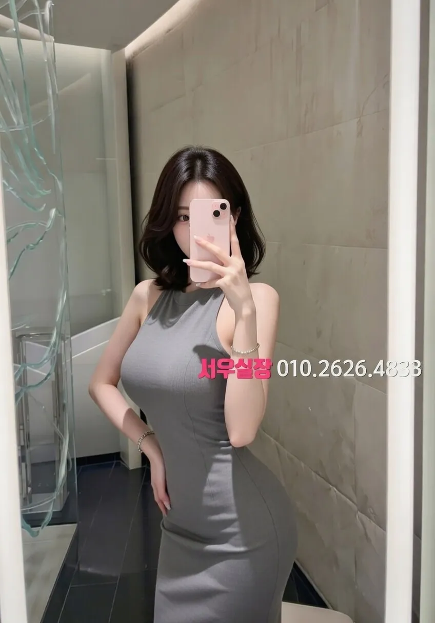 응암 다국적 프리미엄 라인업 5번 프로필