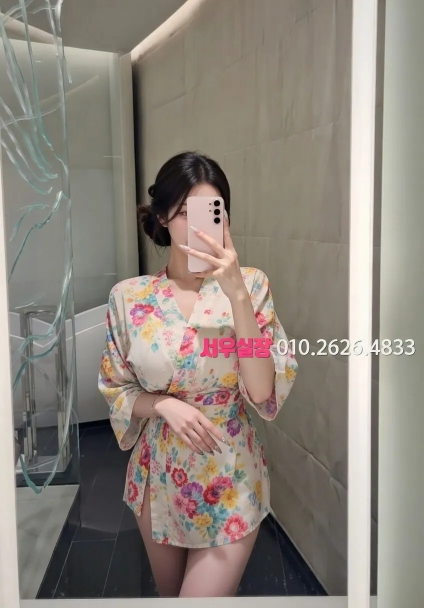 응암 정빠 프리미엄 라인업 36번 프로필