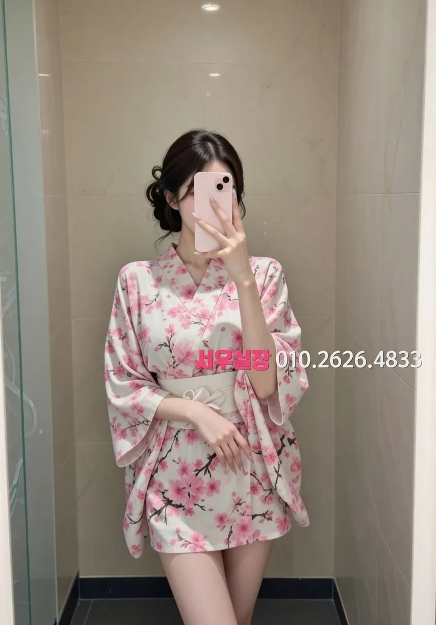 응암 호빠 프리미엄 라인업 9번 프로필