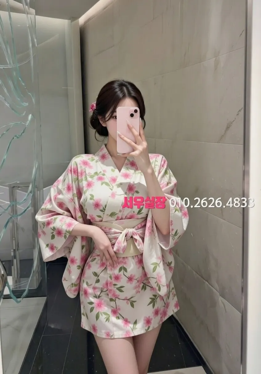 응암 보도노래방 프리미엄 라인업 8번 프로필