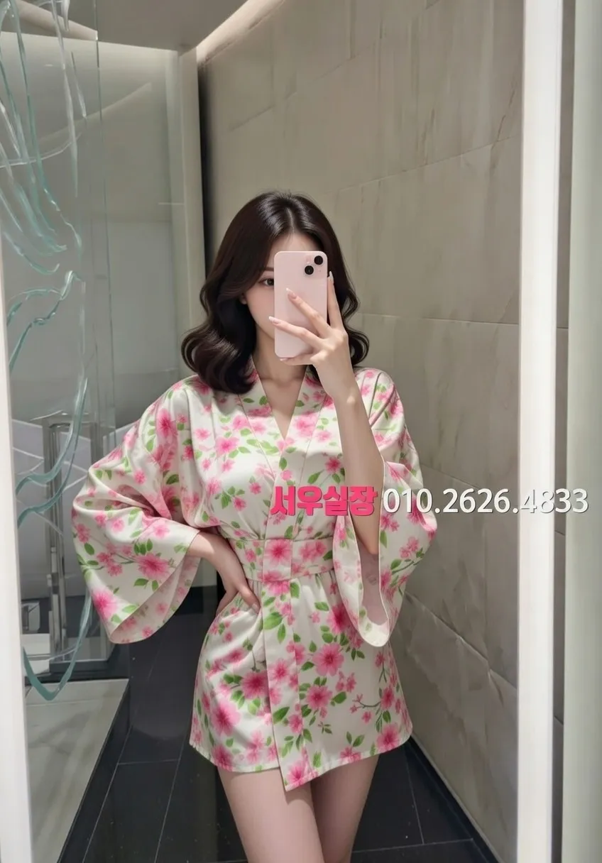 응암 호빠 프리미엄 라인업 1번 프로필