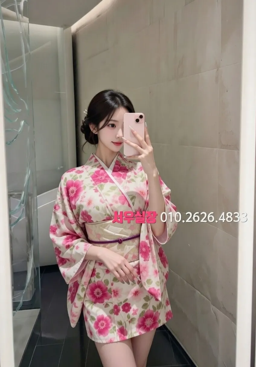 응암 스탠드바 프리미엄 라인업 39번 프로필