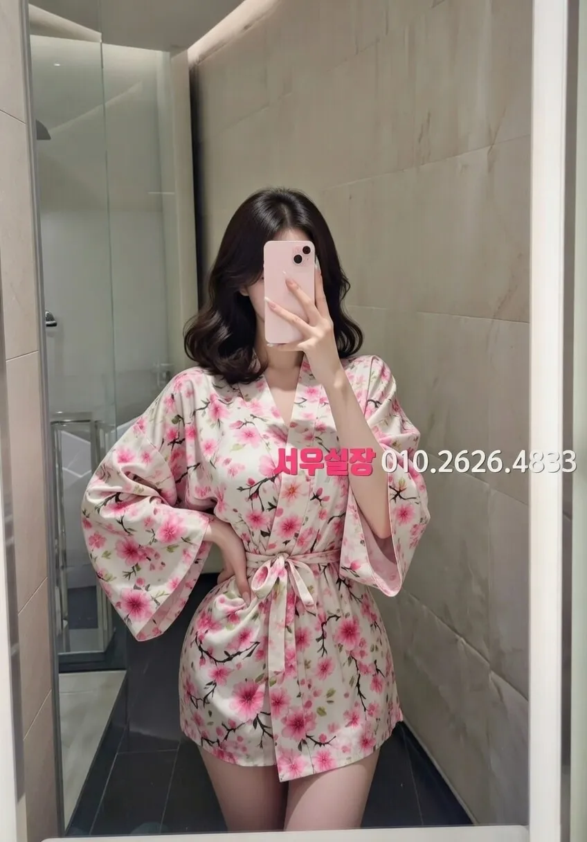 응암 정빠 프리미엄 라인업 32번 프로필