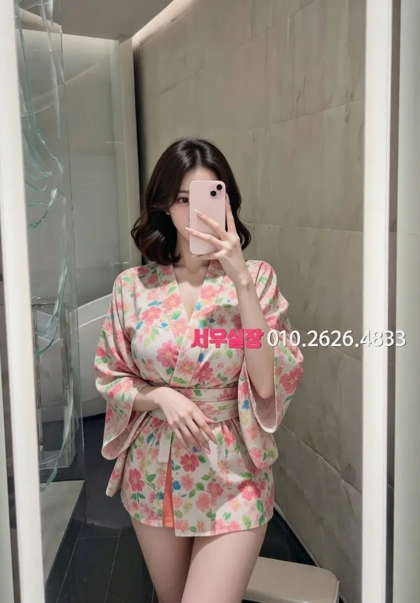 응암 베트남노래방 프리미엄 라인업 1번 프로필