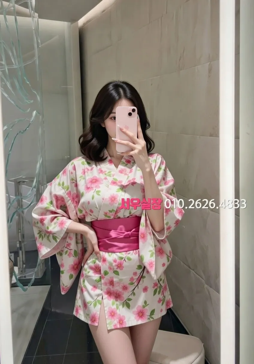 응암 하이퍼블릭 프리미엄 라인업 13번 프로필