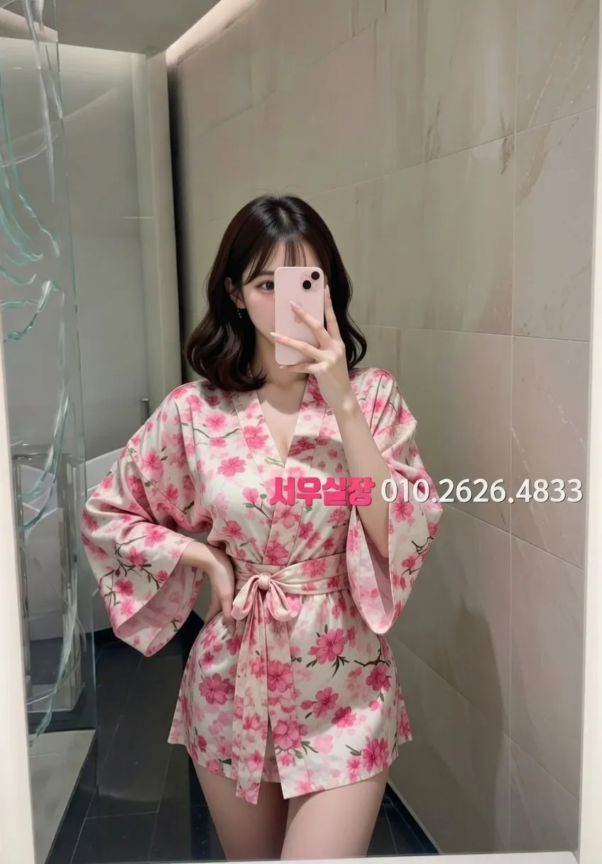 응암 다국적노래클럽 추천 및 검증된 최상급 프리미엄 업소 스크린샷