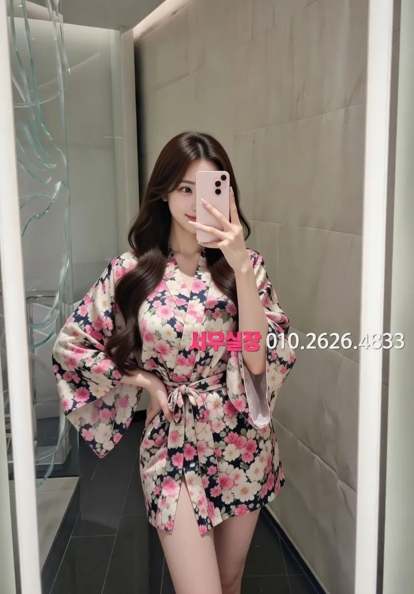 응암 하이쩜오 프리미엄 라인업 22번 프로필