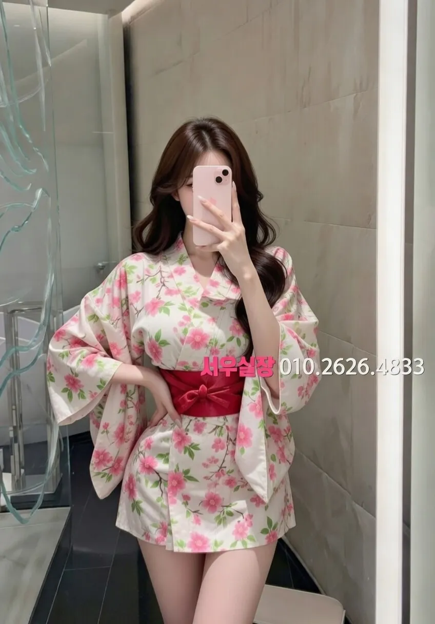 응암 하이퍼블릭 프리미엄 라인업 19번 프로필