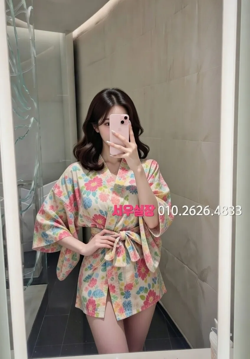 응암 란제리룸 프리미엄 라인업 1번 프로필