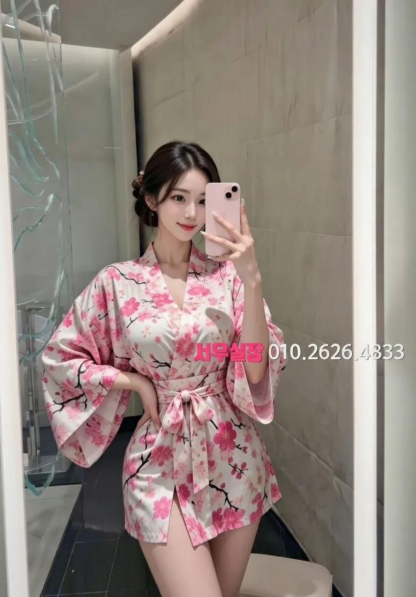 응암 노래빠 프리미엄 라인업 9번 프로필