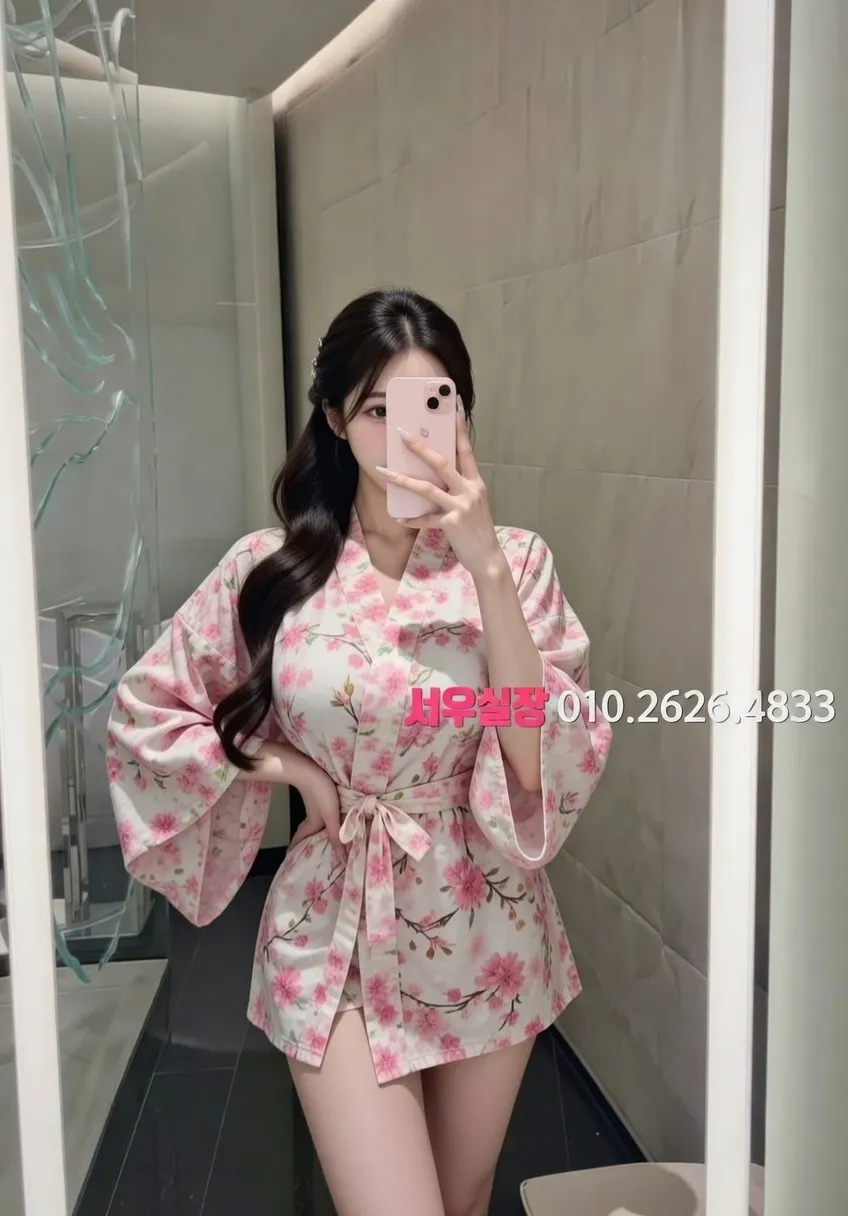 응암 정빠 프리미엄 라인업 2번 프로필