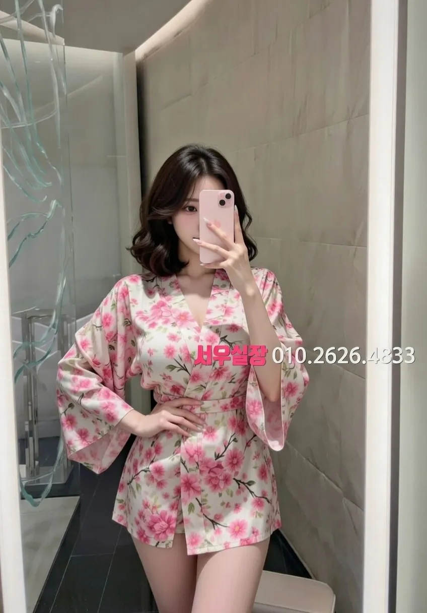 응암 아빠방 추천 및 검증된 최상급 프리미엄 업소 스크린샷