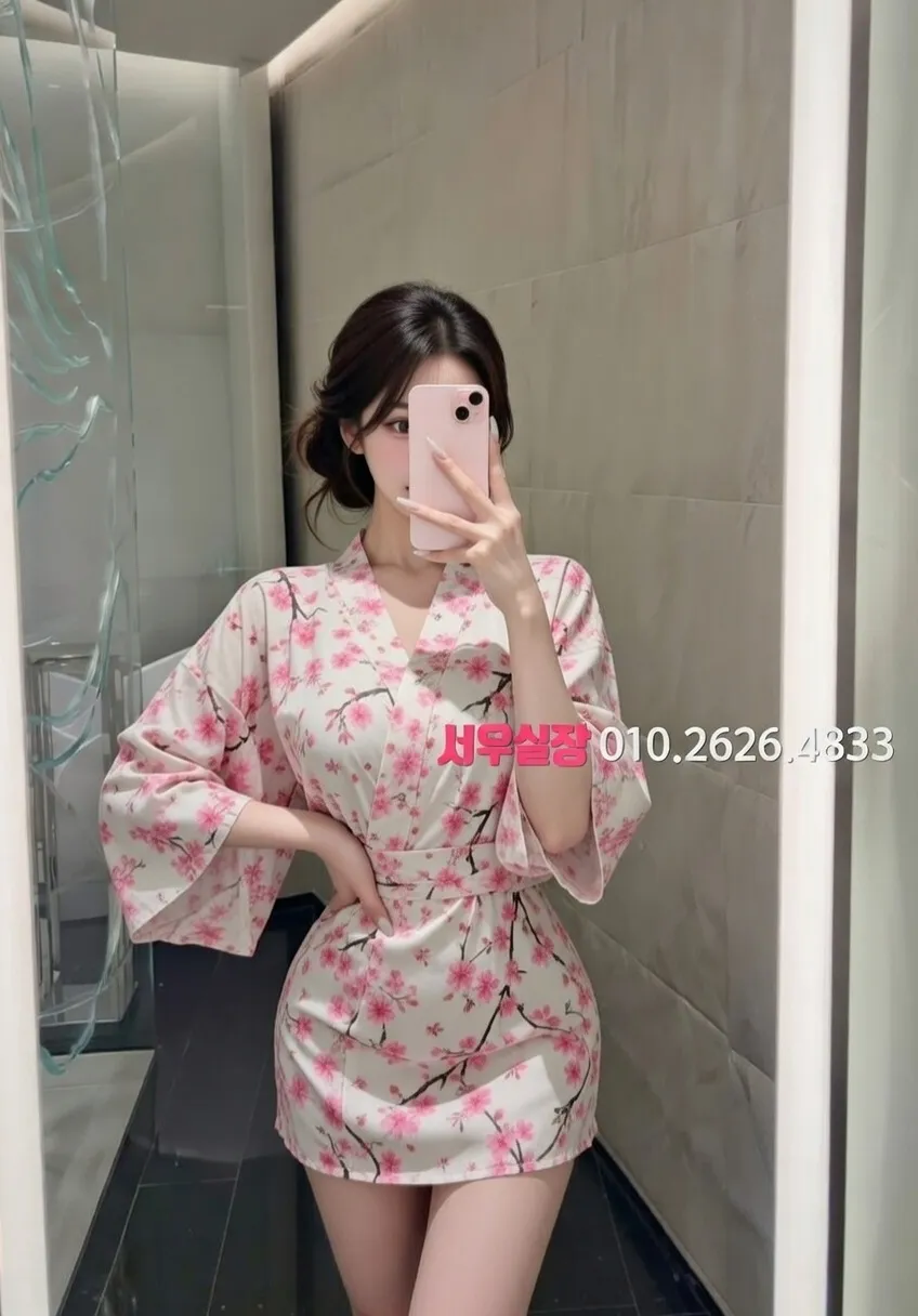 응암 노래빠 프리미엄 라인업 8번 프로필