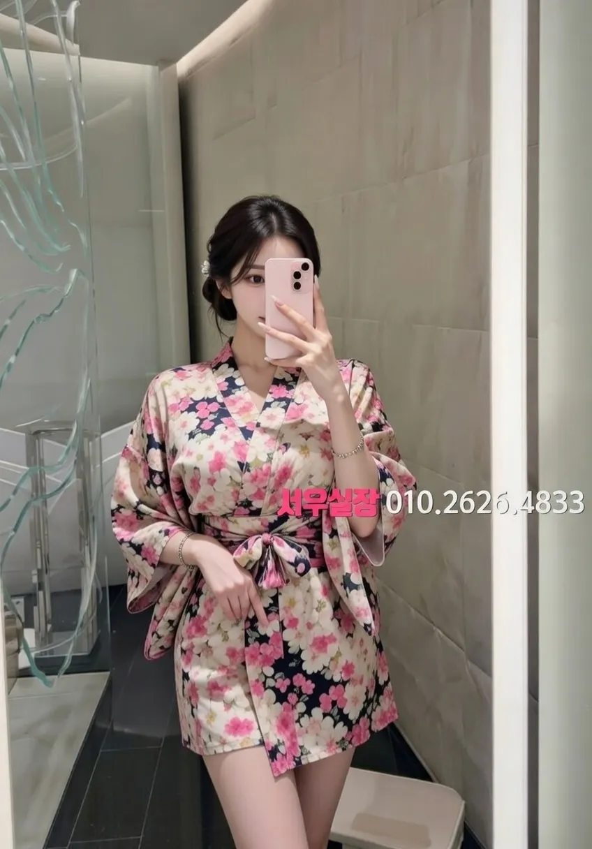 응암 쩜오 프리미엄 라인업 14번 프로필