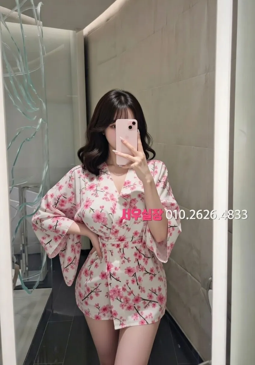 응암 노래클럽 프리미엄 라인업 2번 프로필